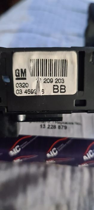 Кнопки електороподьемника стекл opel zafira b Astra h