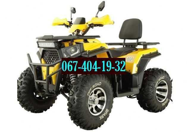 Квадроцикл SPARK SP200-3 - 200 кубів, КПП автомат+ДОСТАВКА безкоштовно