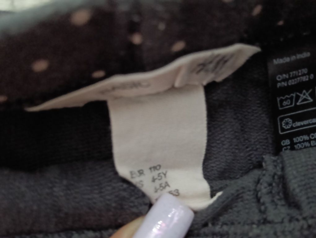 Krótkie spodenki letnie szorty bawełniane H&M 110 116 kwiatki kropki