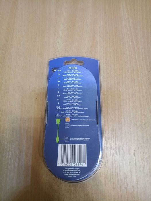 кабель Bandridge HDMI to DVI cable 2 метра