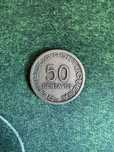 Vendo moedas antigas Moçambique