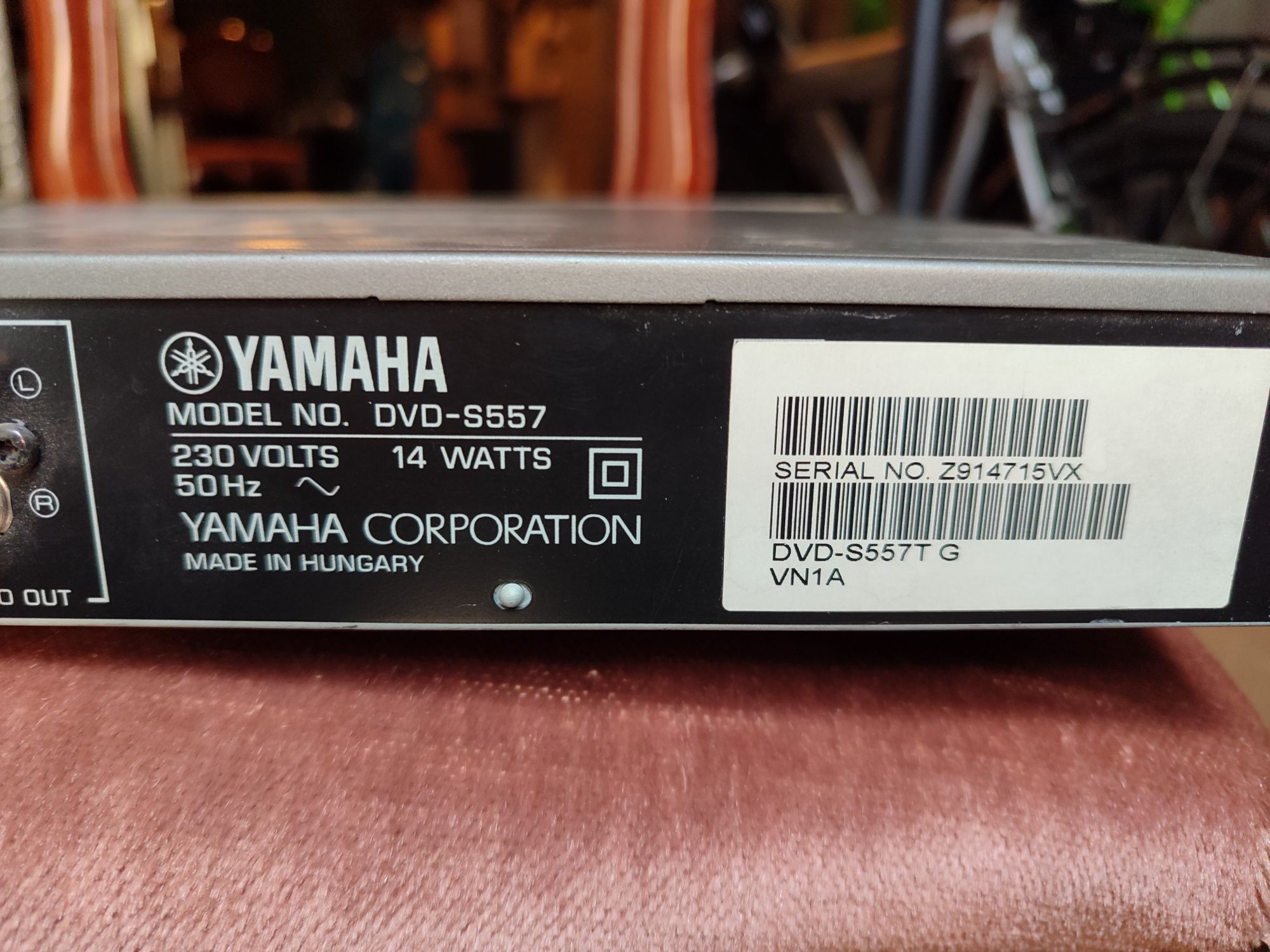 Odtwarzacz DVD Yamaha DVD-s557