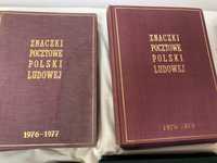 Potężna kolekcja znaczków pocztowych 9 klaserow