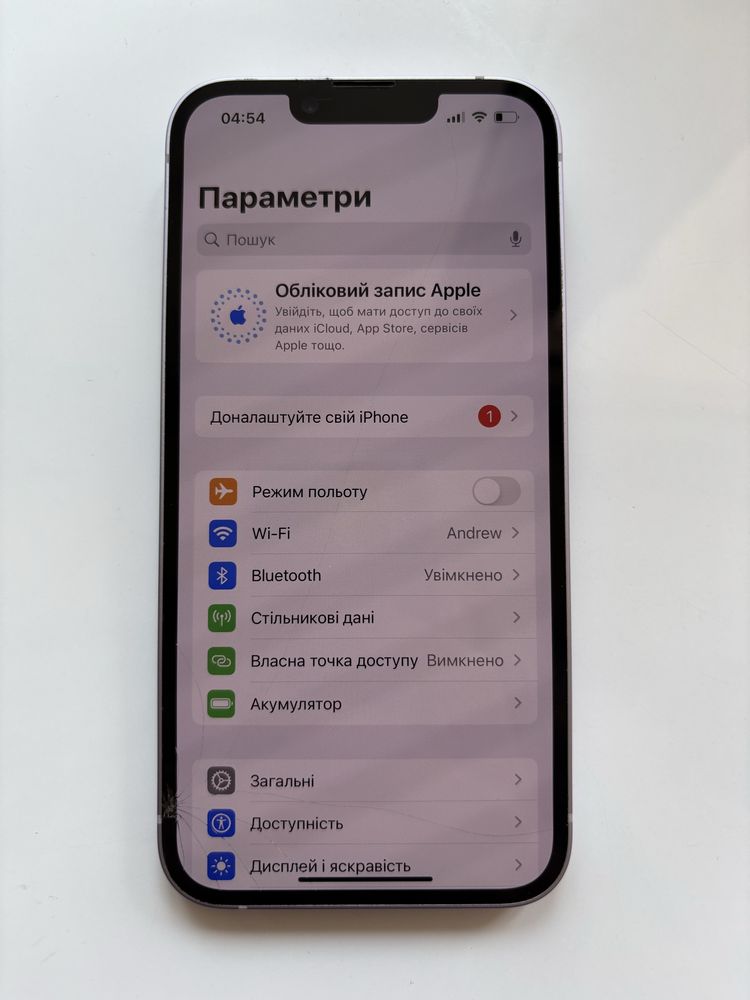 Телефон iPhone 14 на 128 Гб Neverlok