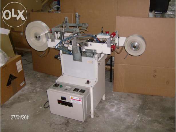 Vendo Máquina Têxtil - Cintar Peúgas,atoalhados, Packs...etc.
