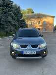 Mitsubishi outlander XL
