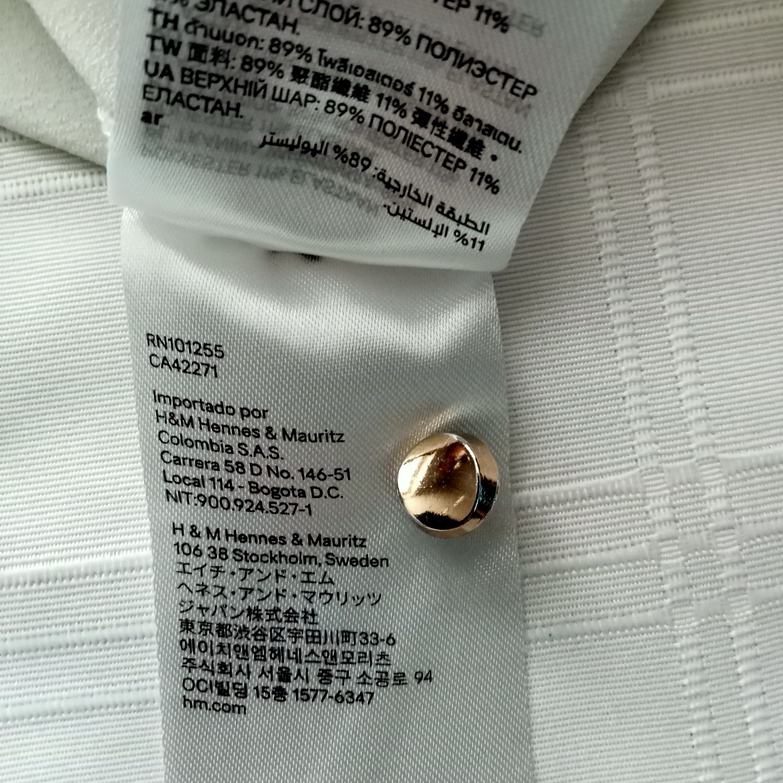 Bluzka H&M roz.S