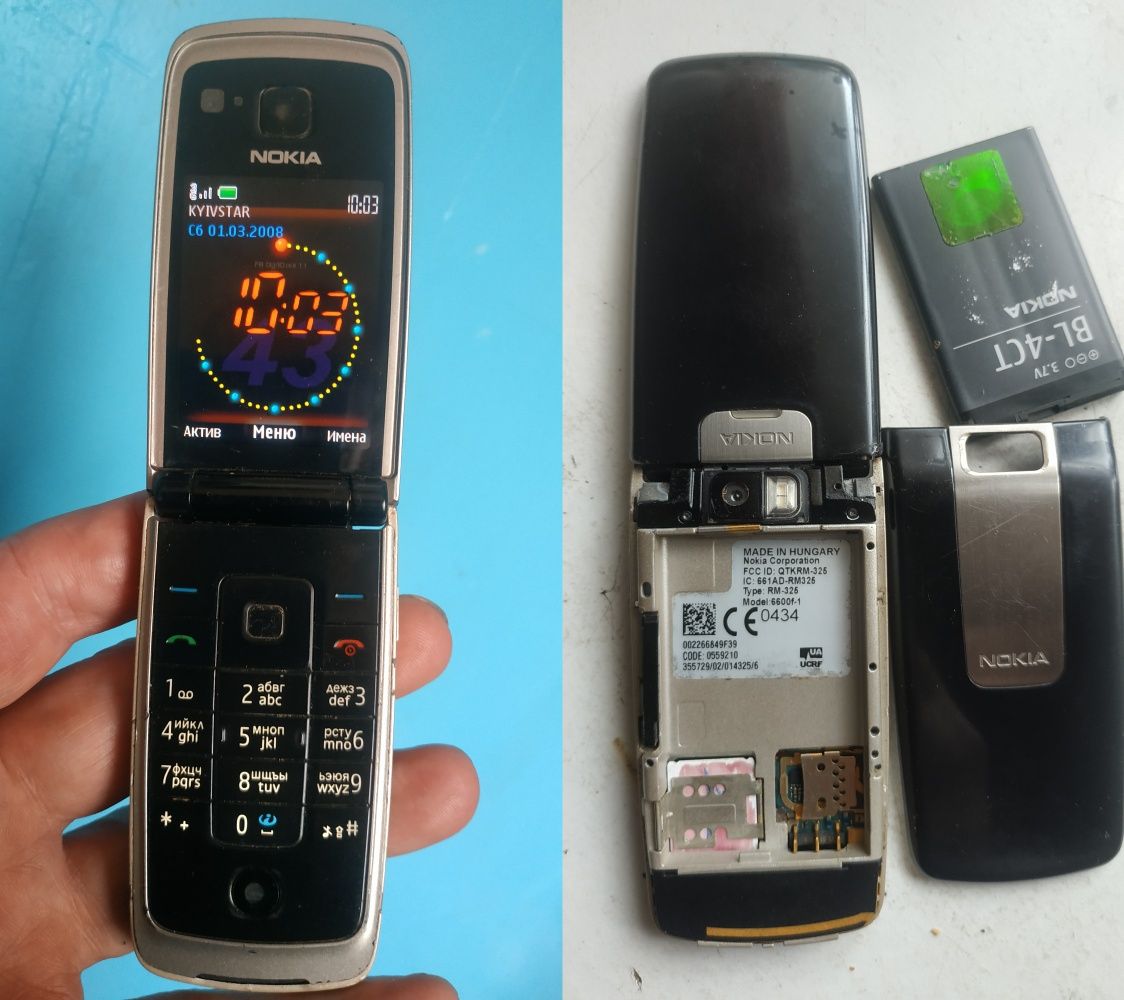 Nokia 6600,7390 рабочий