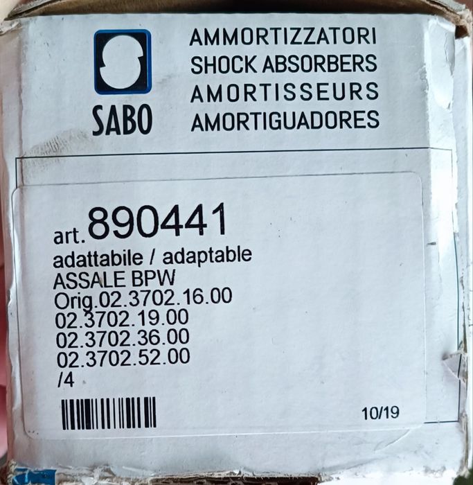 BPW Амортизатор  Sabo Причіп SCHMITZ