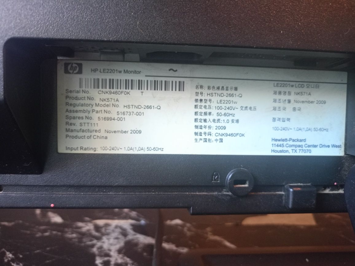 Komputer stacjonarny Dell optiplex 780 plus akcesoria