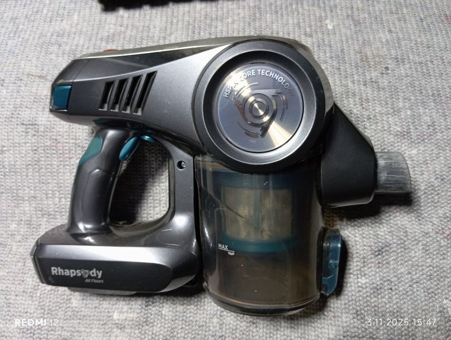 Odkurzacz bezprzewodowy Hoover