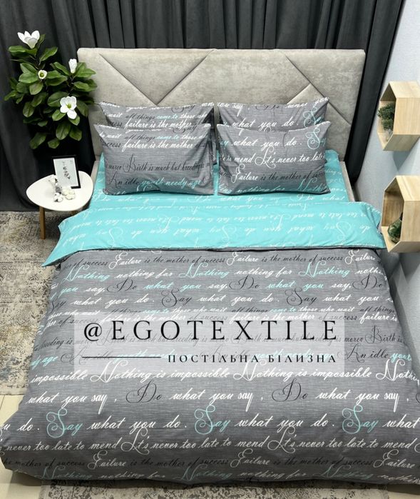 Постільна білизна якісна, Бязь Голд Люкс, постельное белье, комплекти