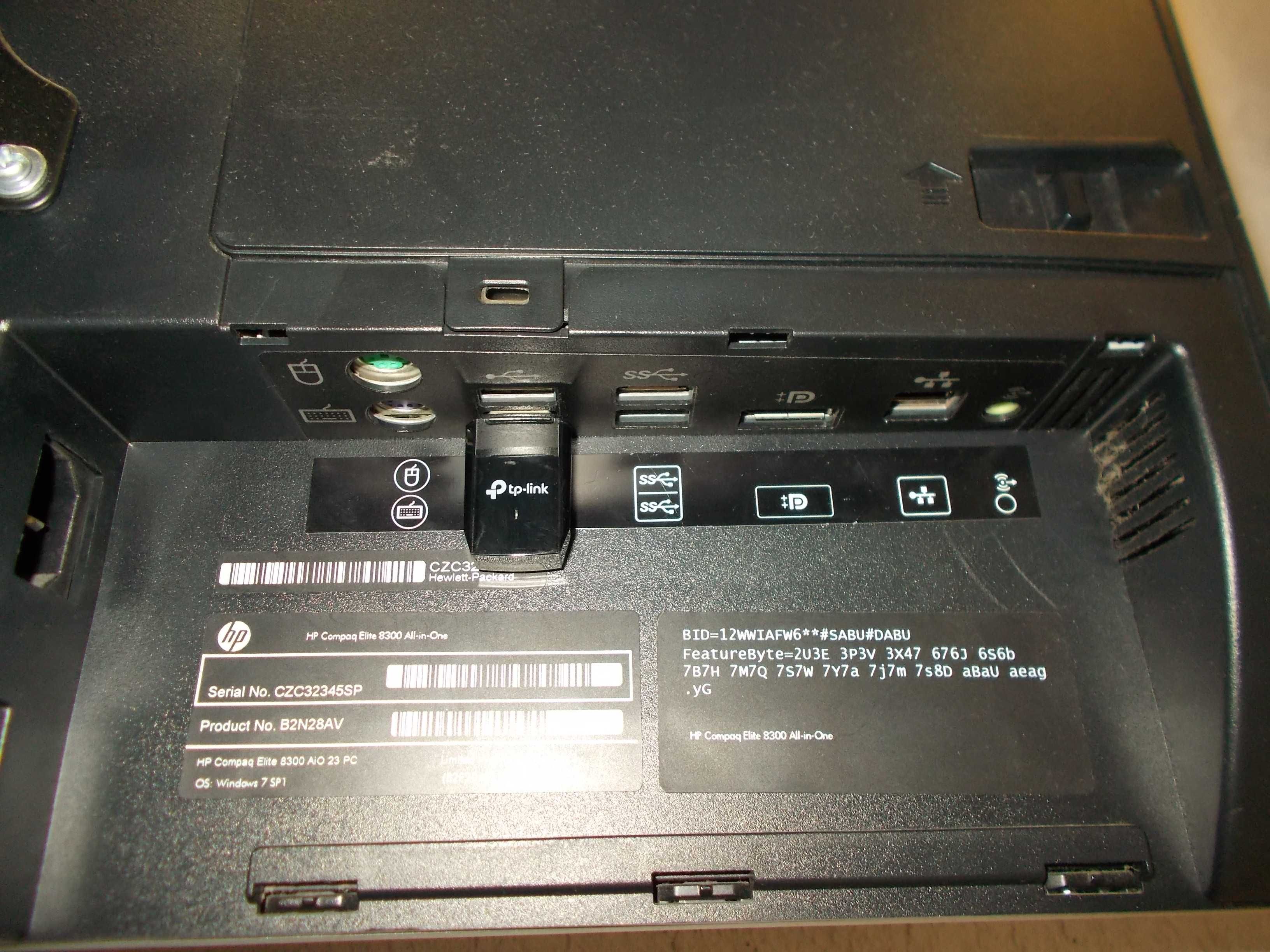 Komputer All in One 23" na Core i7 / Gwarancja 3-mc