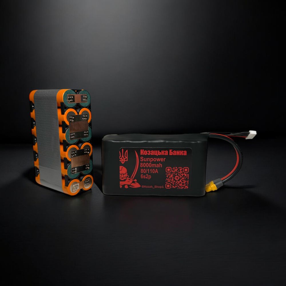 Акумулятор для FPV (ФПВ) дрону 6s2p Li-Ion Sunpower, 8000mAh