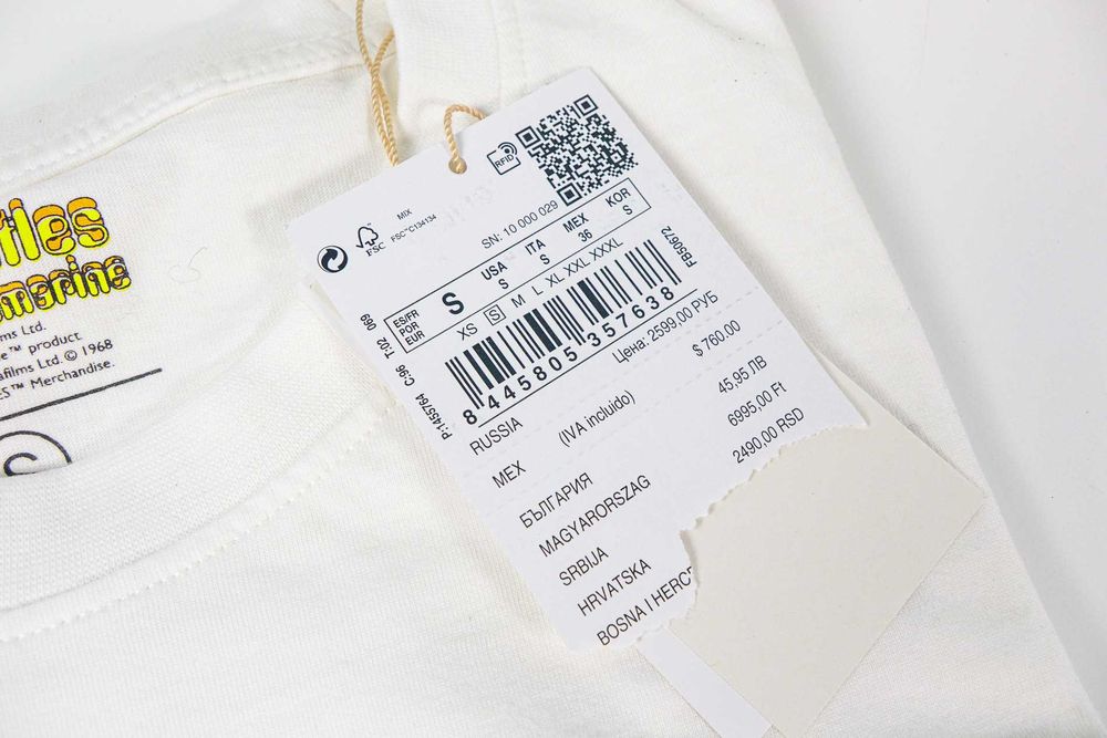 T-shirt Yellow Submarine tam. S