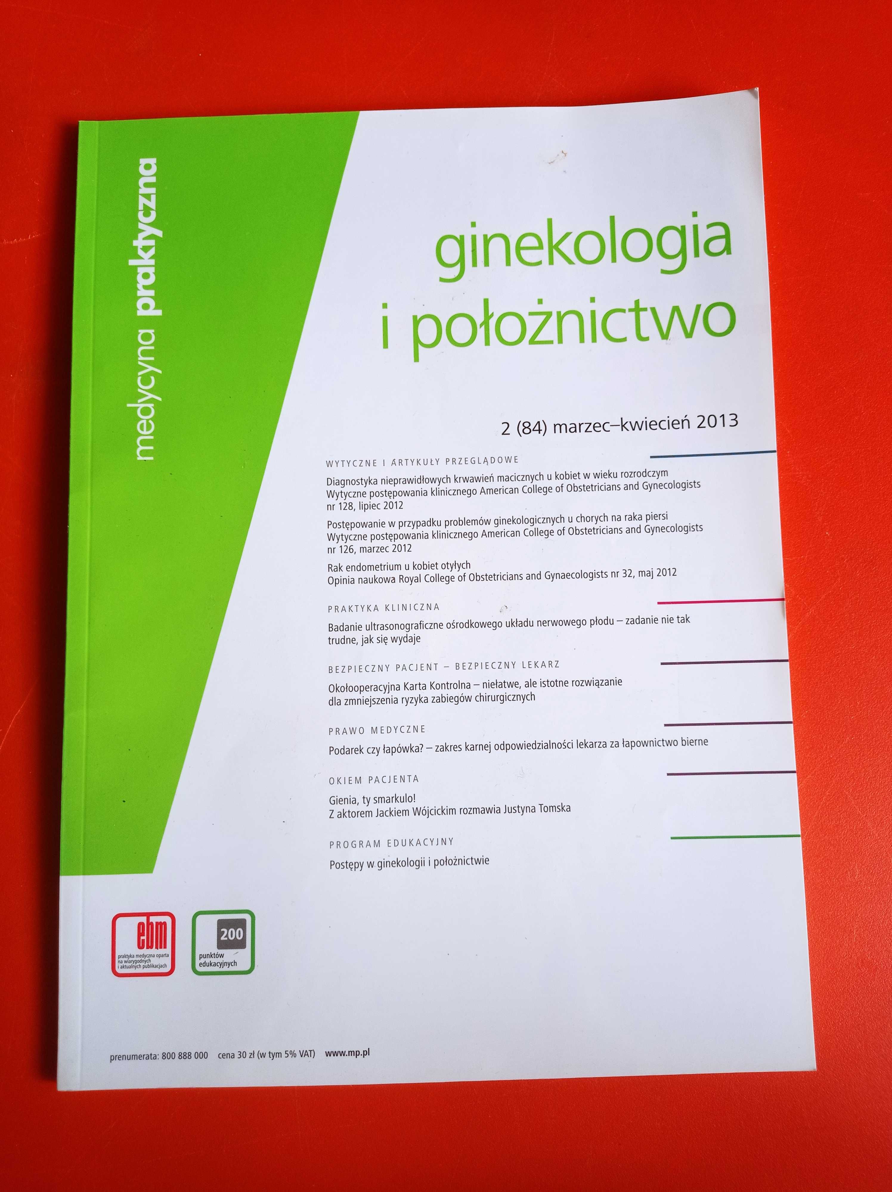 Ginekologia i Położnictwo 2/2013, marzec-kwiecień 2013