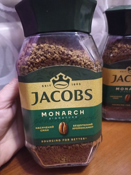 Кава JAKOBS розчинна 190 гр