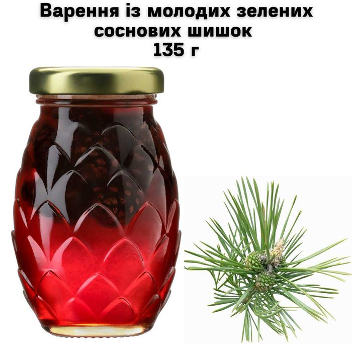 Варення із зелених соснових шишок 135 г — натуральне, без пектину.