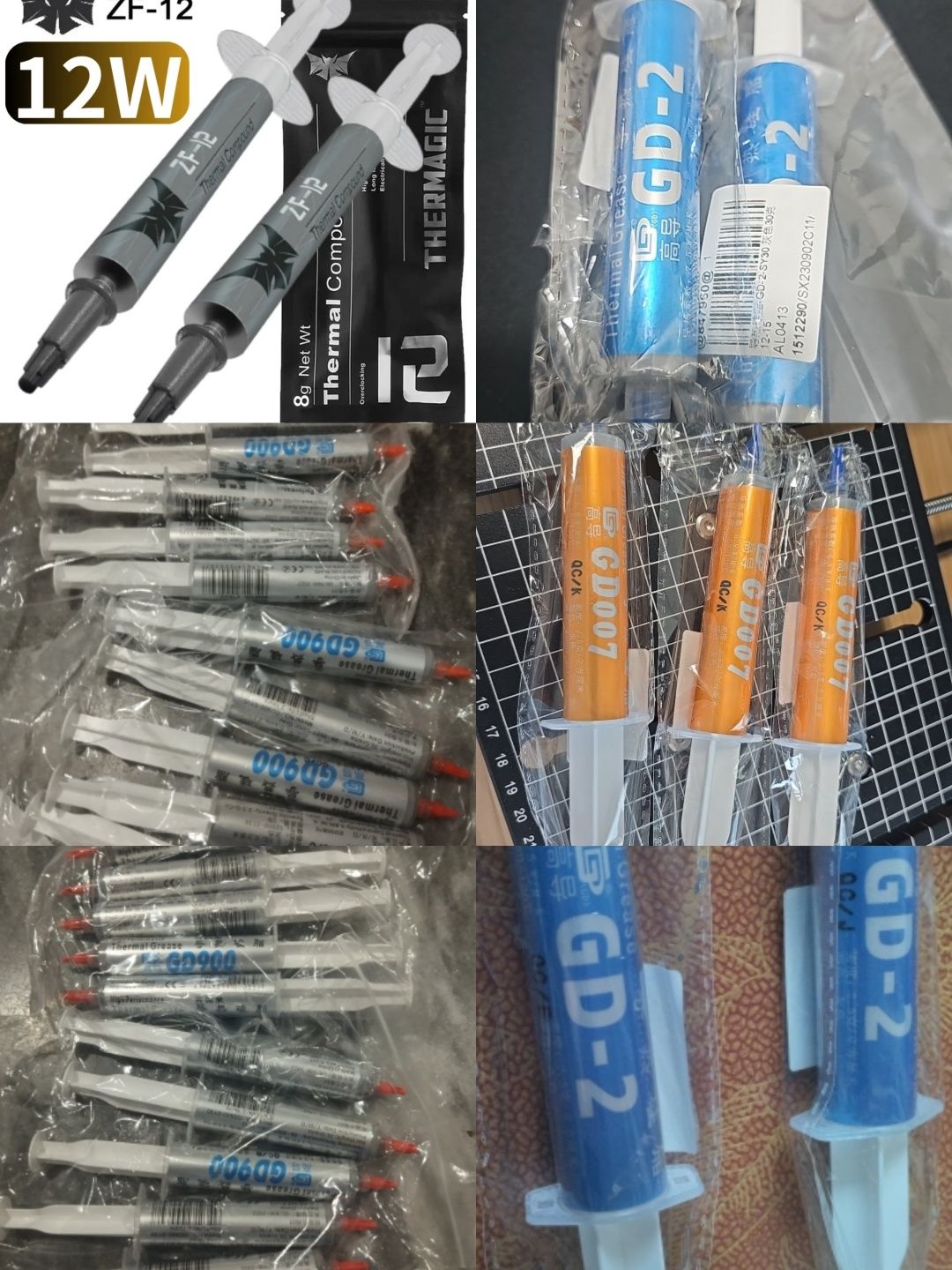 Arctic MX-4 MX-6 MX4 MX6 GD-2 GD-3 GD900 GD007 Grizzly Термопаста