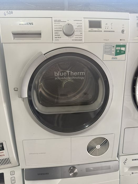 Сушильна машина б.у