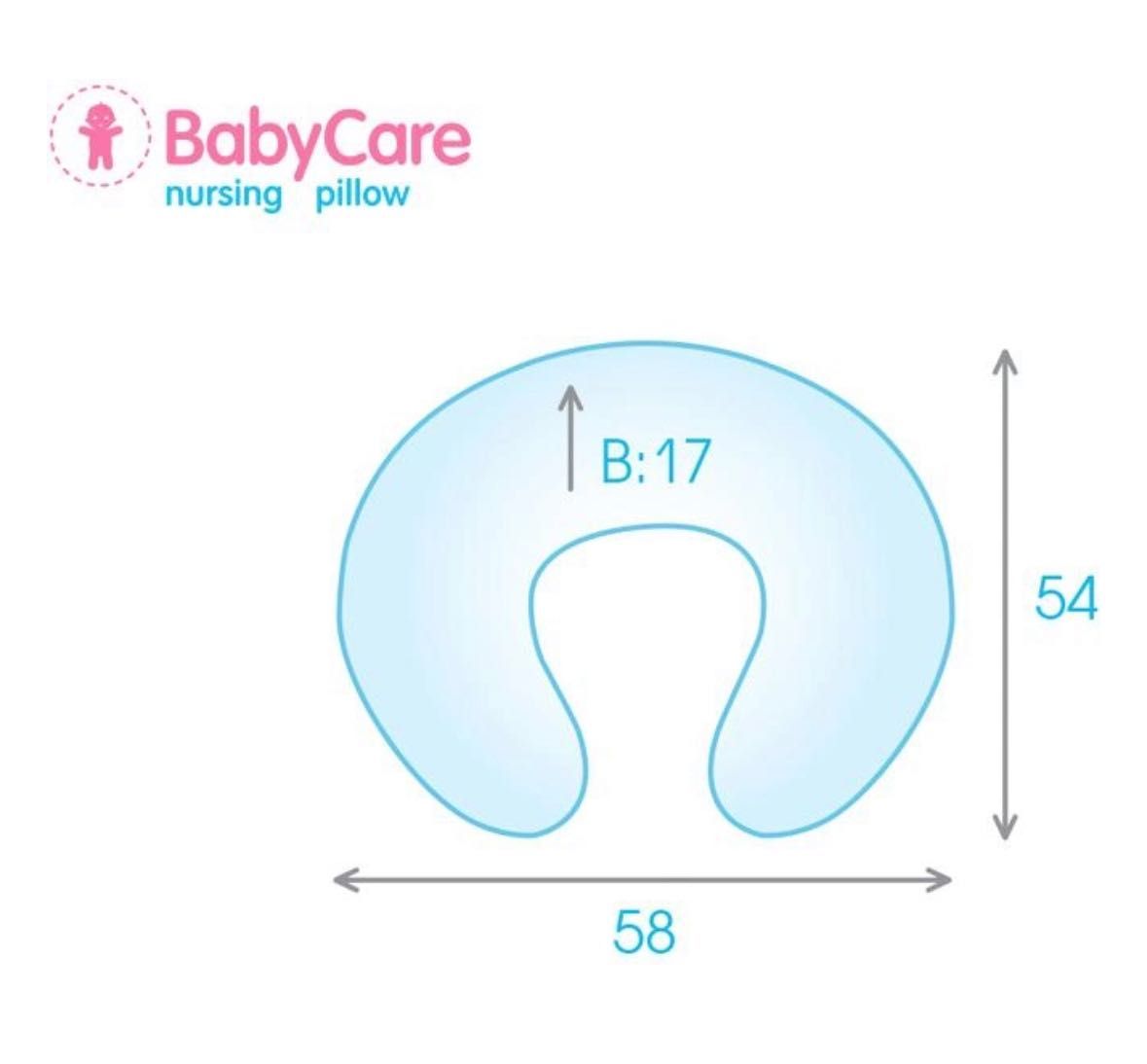 Подушка Sonex BabyCare для вагітних та годування 58x54х17 см Бежева