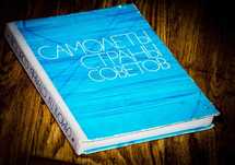 Самолёты страны советов, 1974г.