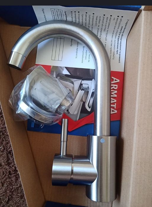 Новый Смеситель умывальник кран змішувач мойка