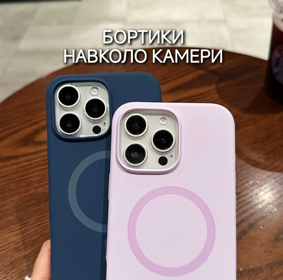 Чехол Silicone Case Magsafe на iPhone 16 Pro Max софттач силікон чохол
