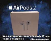 Навушники AirPods 2 Повний 1в1 Динамік і мікрофон працють на відмінно!