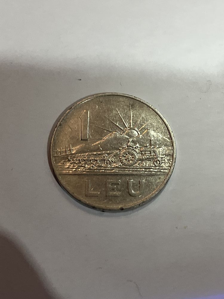 Moneta Rumuńska 1 lej 1963r