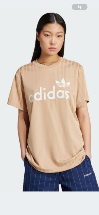 Adidas originals