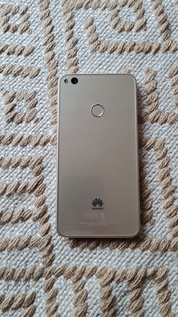 Huawei p8 lite 2017 Gold