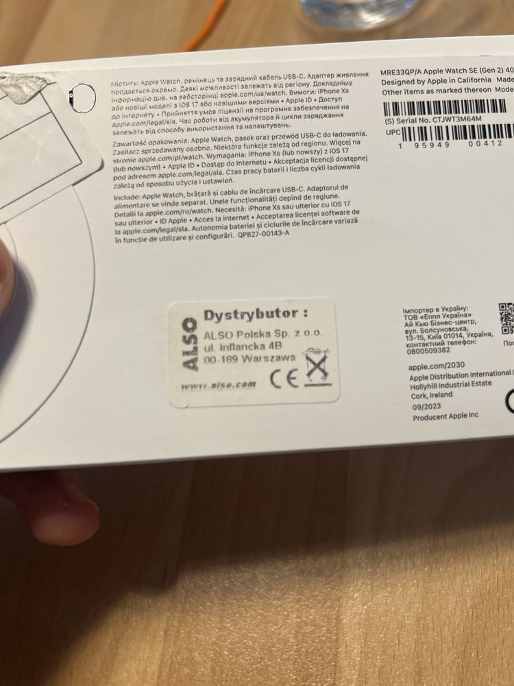 Apple watch SE 2 generacja 40mm