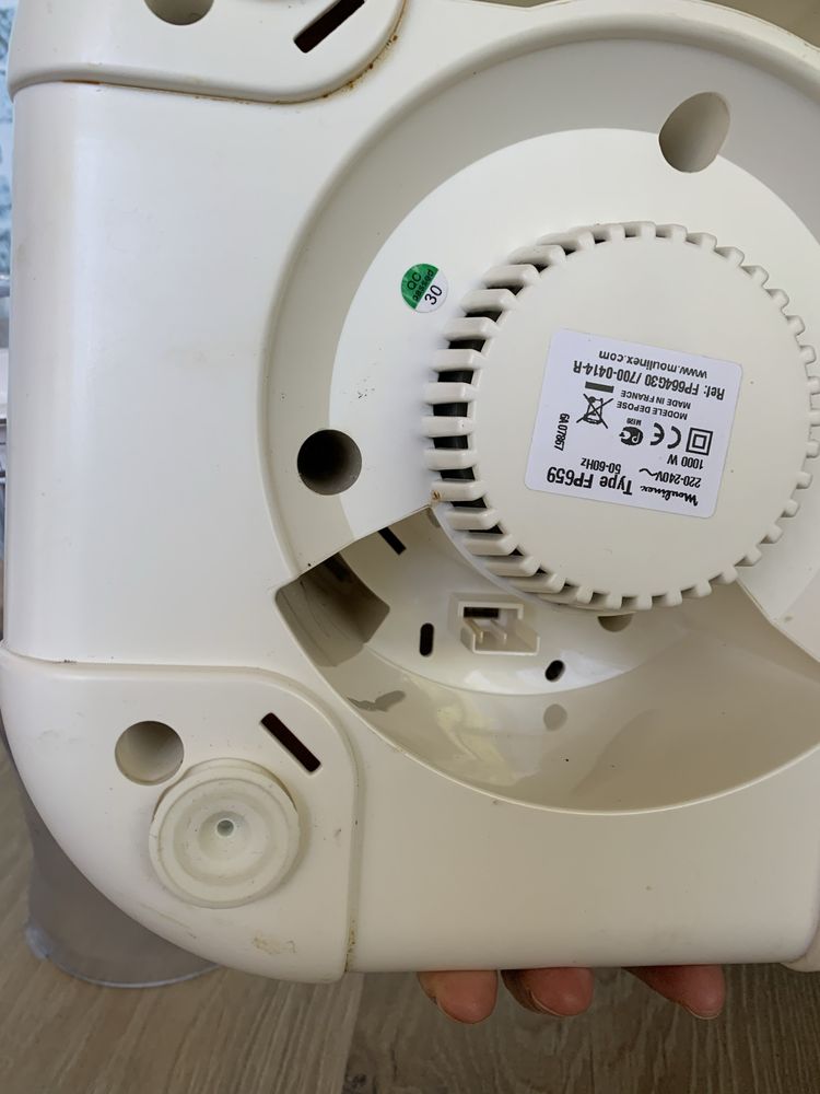 Блендер Moulinex MASTERCHEF 8000