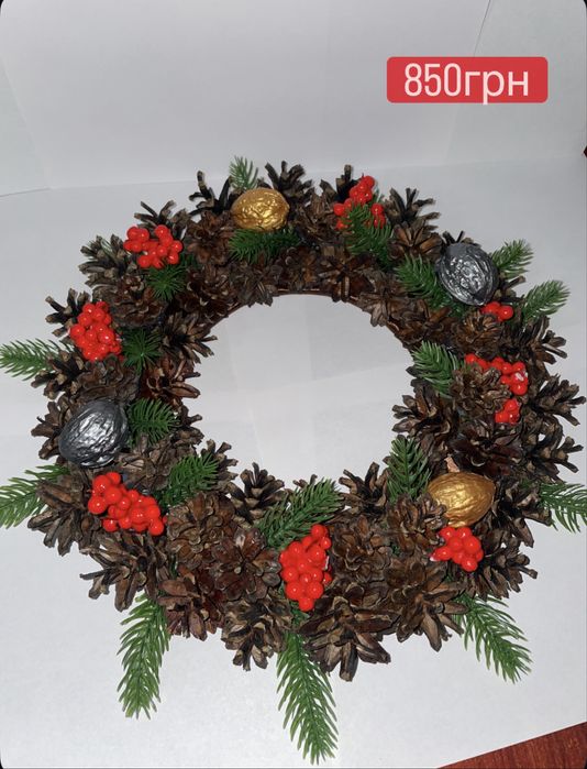 Новорічний вінок