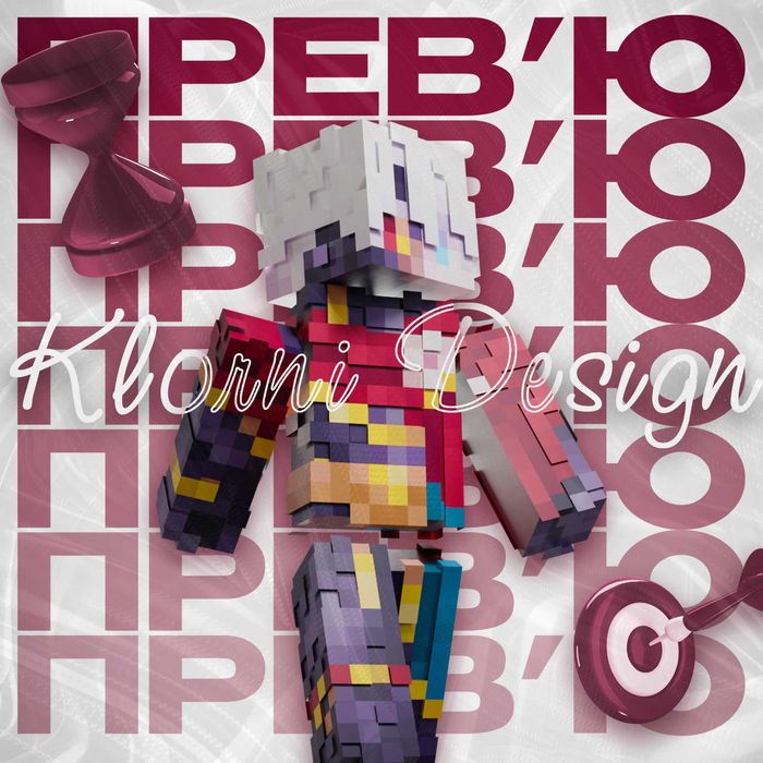 Прев'ю | Дизайн | Обкладинка | Високий CTR Банер Прев'ю по майнкрафту