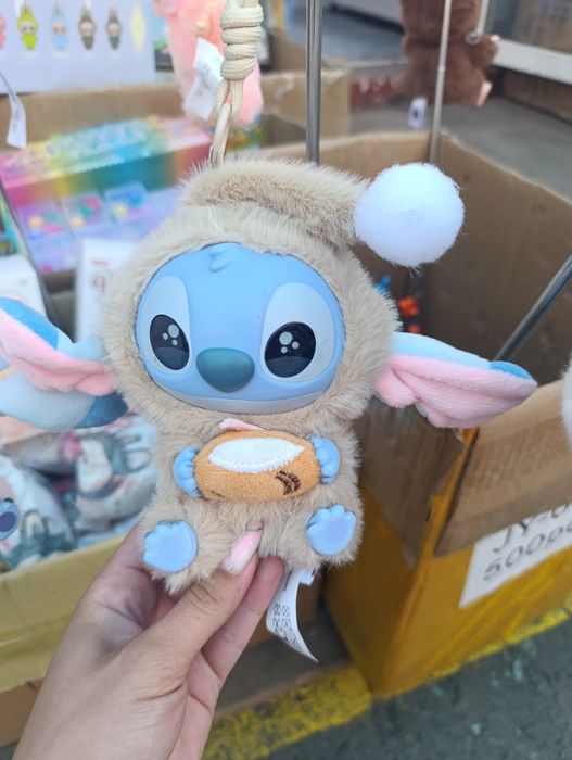 Іграшка-брелок Стіч 16см, Сюрприз / Stitch