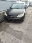 Honda Civic VII Sedan Híbrido (peças)