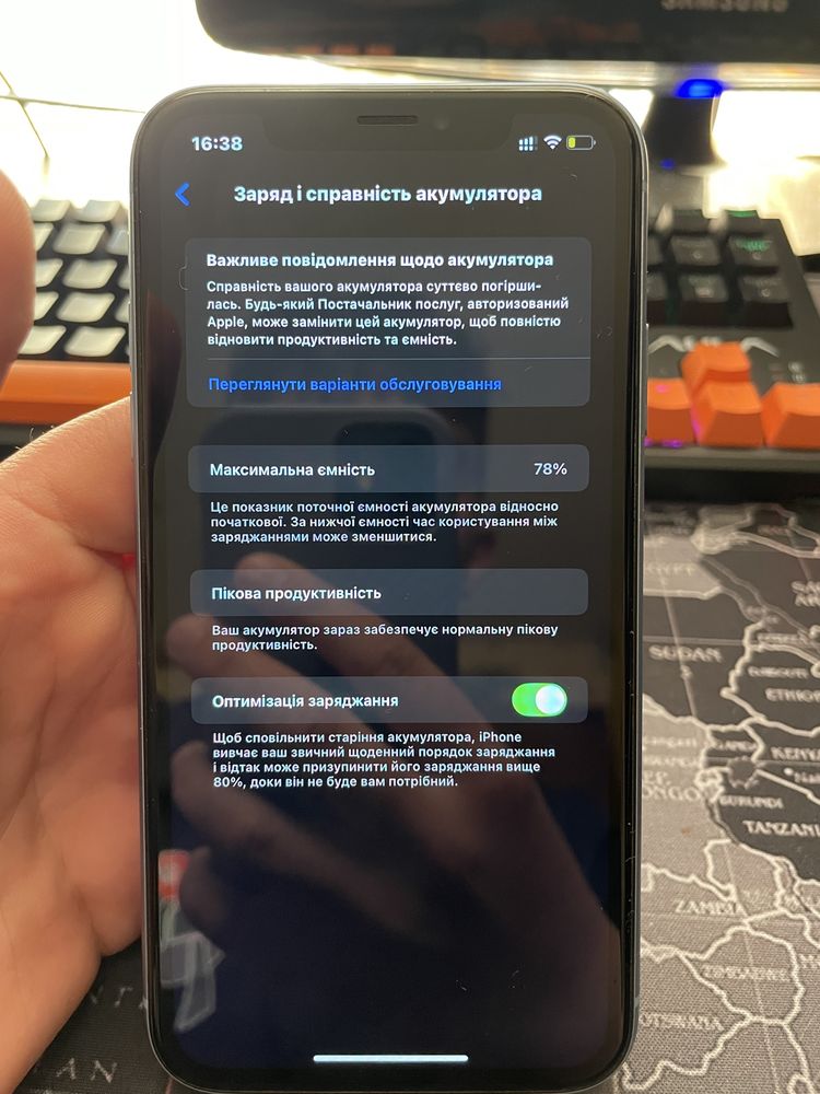 Iphone XR 256gb IOS 18