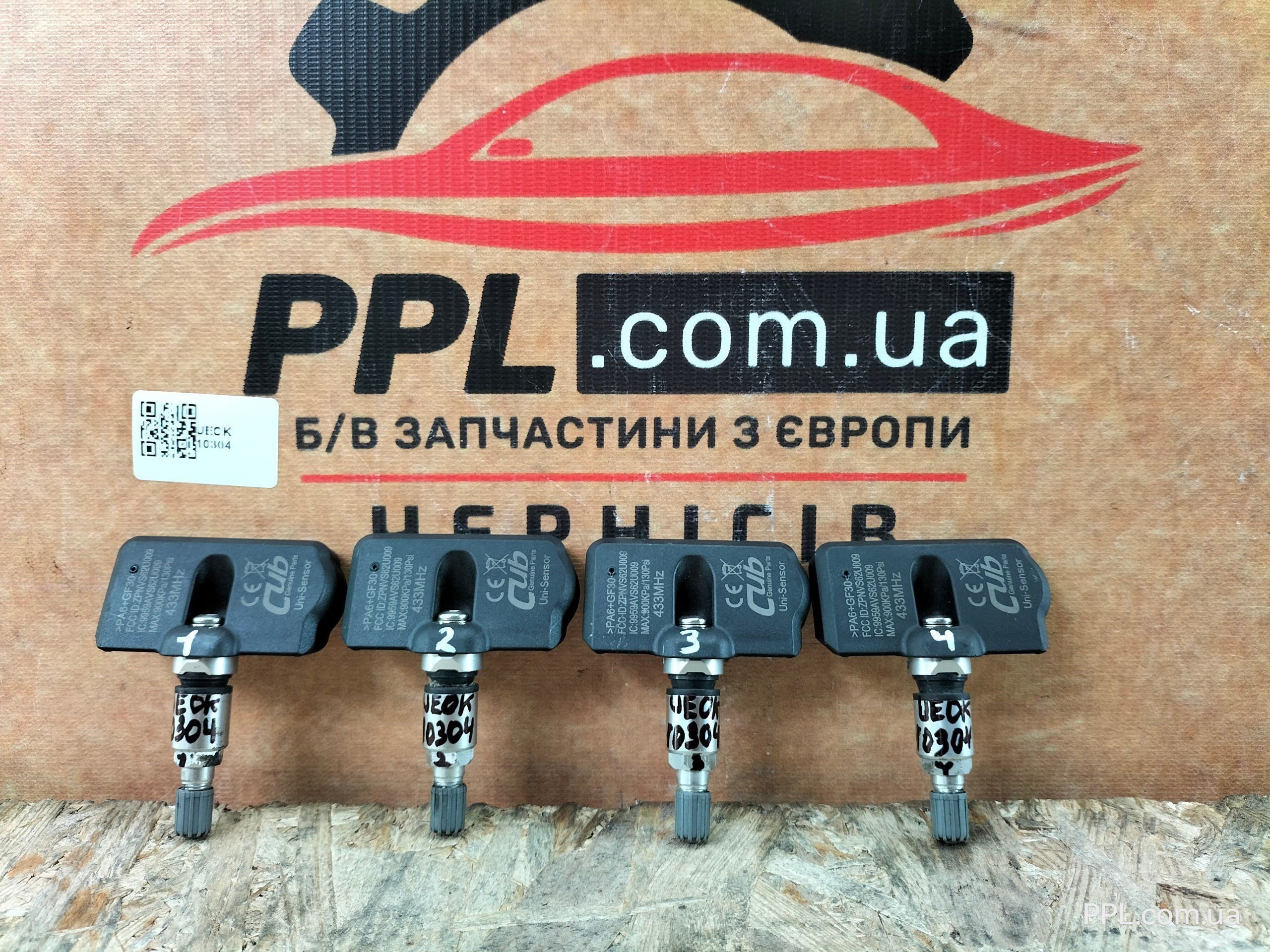 BMW Kia Hyundai Датчик давления воздуха в шинах TPMS CUB ZPNVS62U009