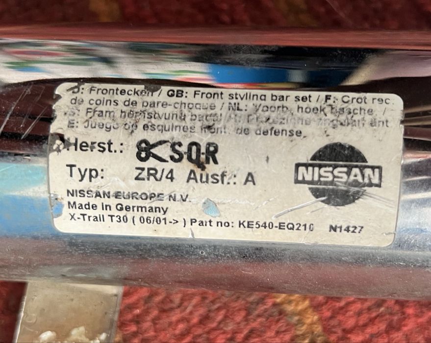 Захині труби передного бампера Nissan X-Trail T30 (комплект-2 шт)