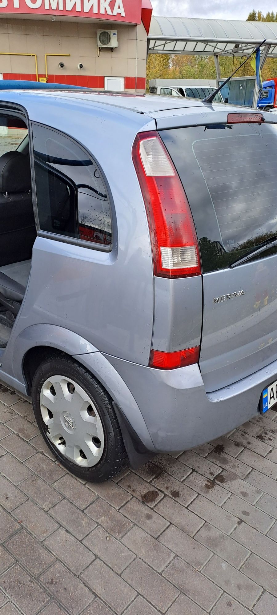 Срочно! Продам OPEL MERIVA