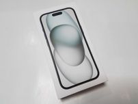 iPhone 15 ! 128GB ! Sklep ! Gwarancja ! Wysyłka !