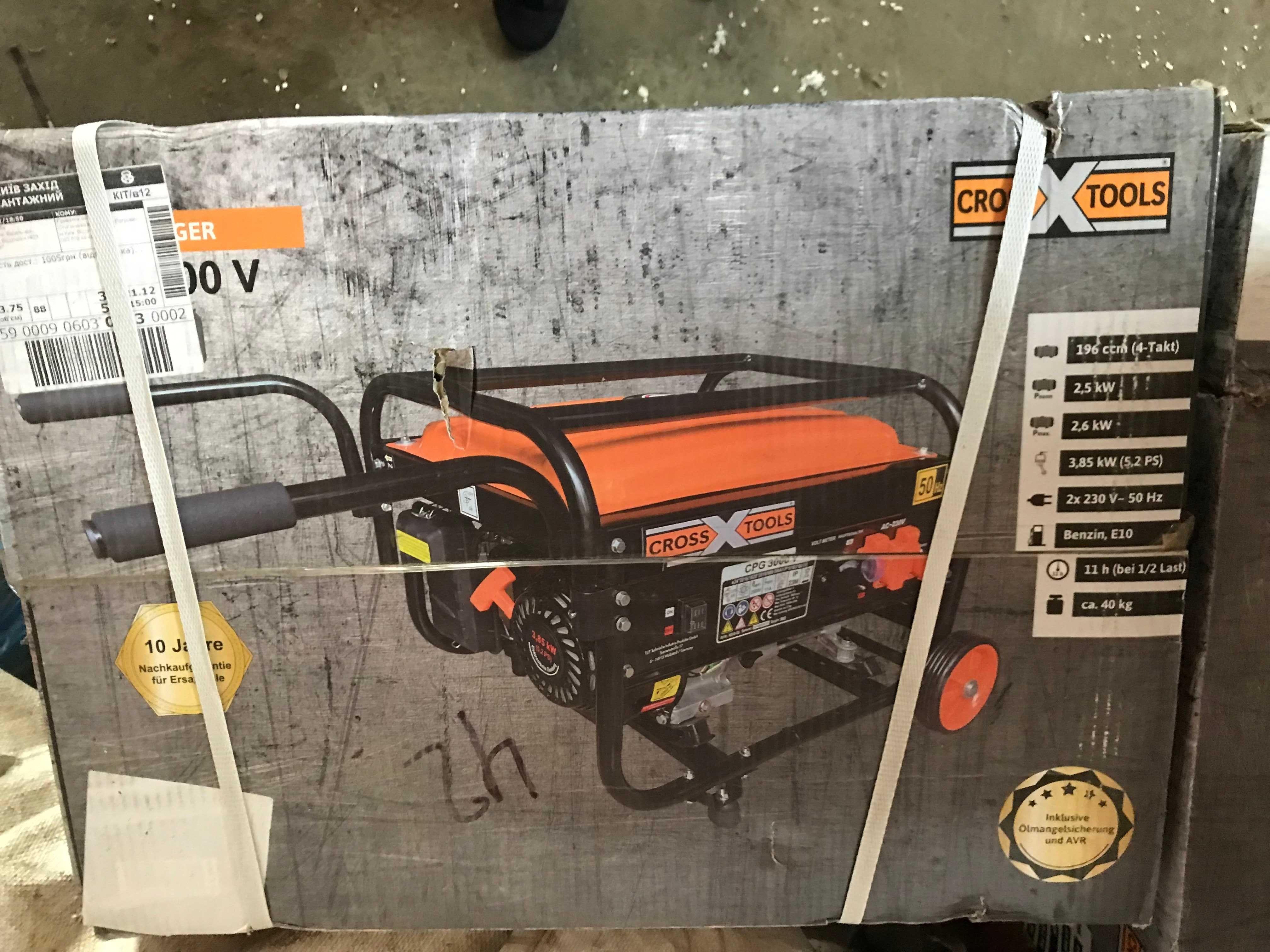 Продам генератор cross  tools 2,6 кw