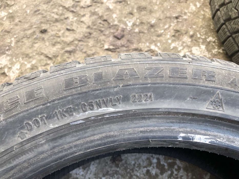 Зимова резина 205/50 R17