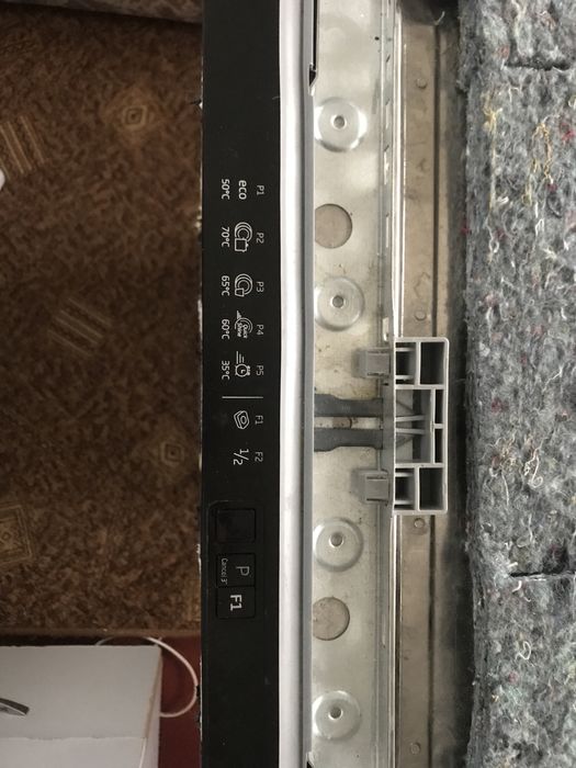 Вбудована посудомийка Beko 45cm