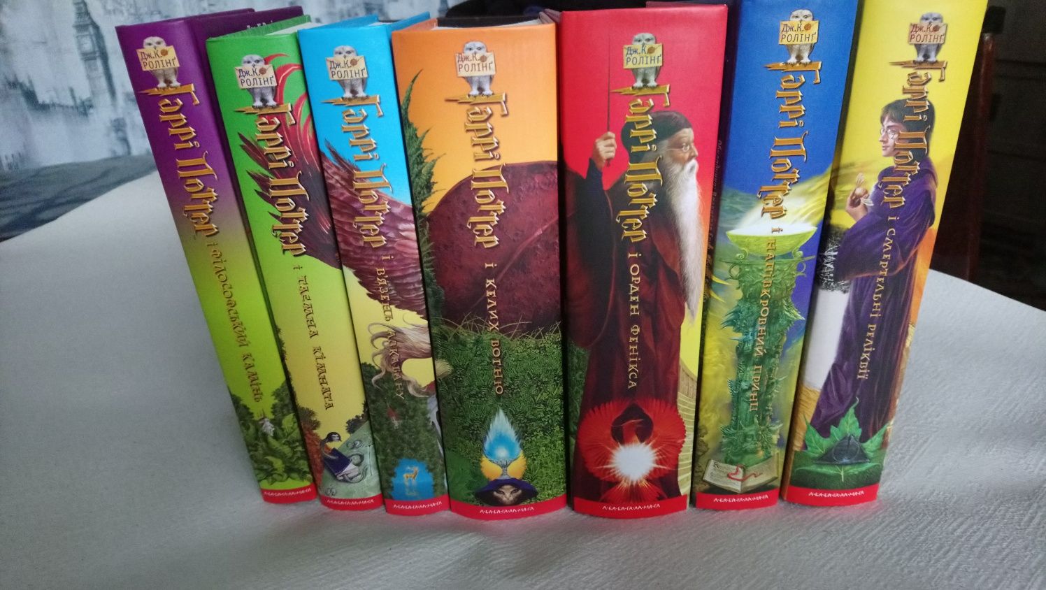 Джоан К. Ролінґ. Чарівний світ Гаррі Поттера. Комплект із 7 книг