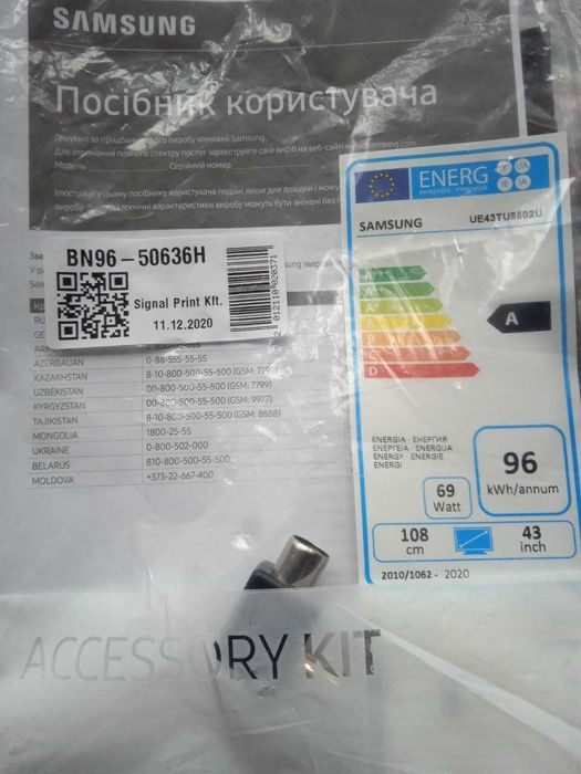 Samsung UE43TU8502U 4-K Smart-TV