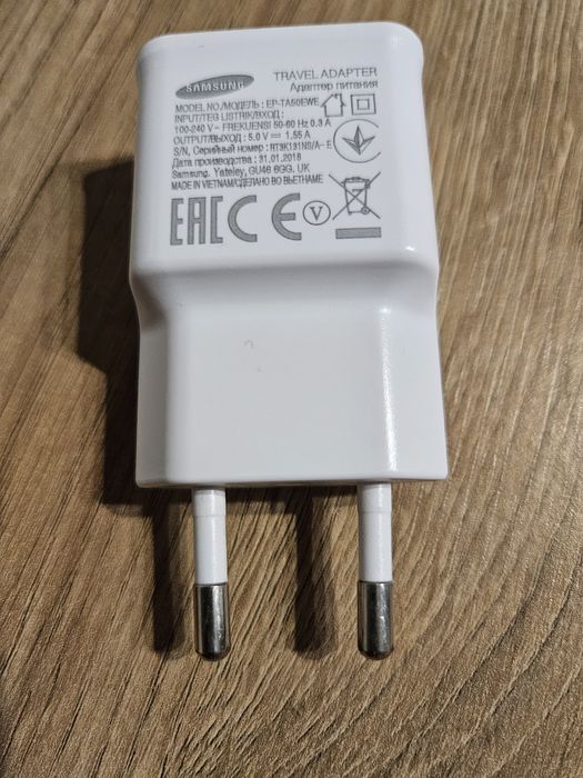 Nowa kostka do ładowania sansung