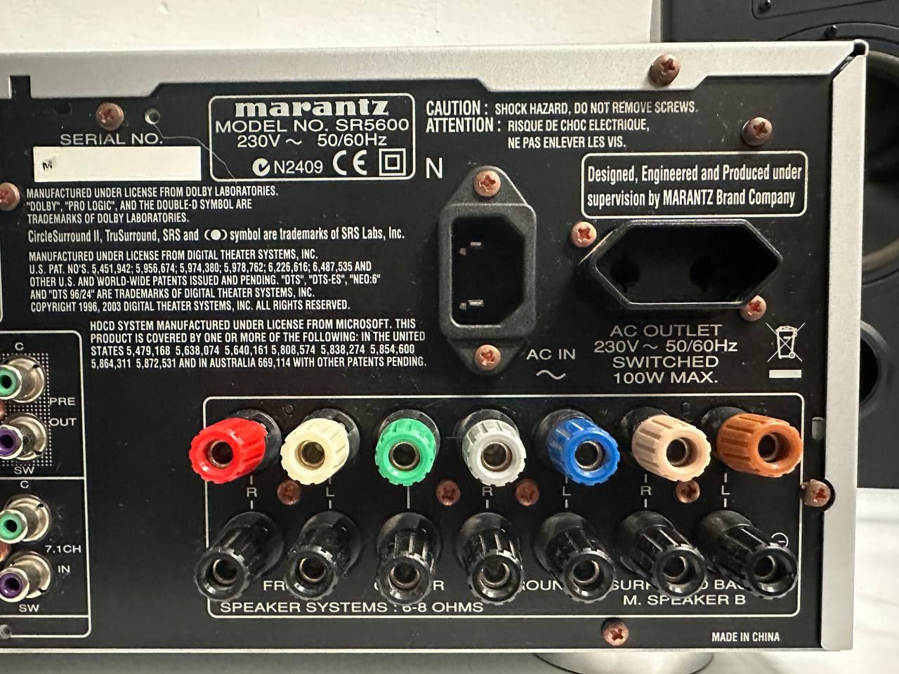 5.1 Amplituner Marantz SR-5600, 5*90 Watt